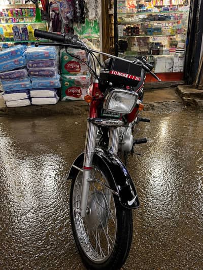 Honda 125 2023 model register in 2022 all ok with original tanki tapa