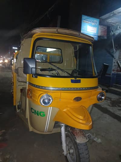 srf 2500 klo metr chl h 10.5. 2026 ko lia th new ki trh h