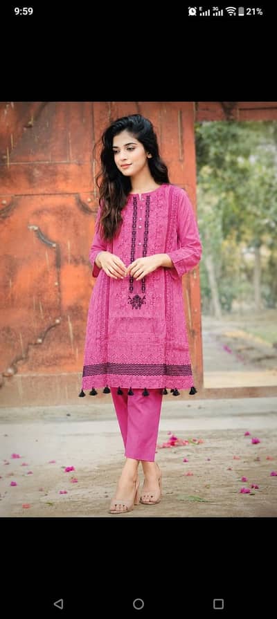 kurti trouser