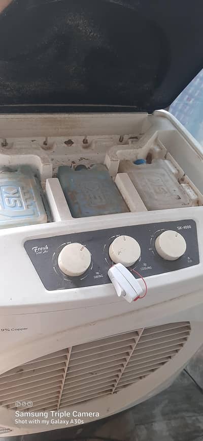 Air Cooler