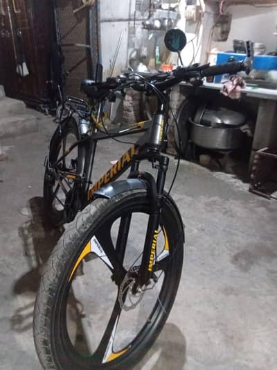 Imperial Sports Cycle 26" – Excellent Condition