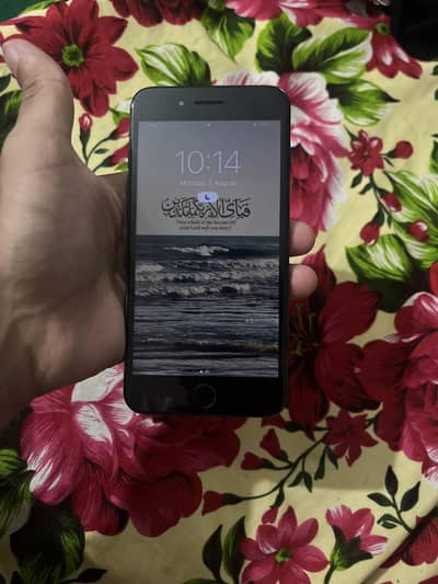 Apple iPhone 7 Plus 128gb all ok ha
