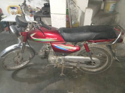 HONDA CD70 2016