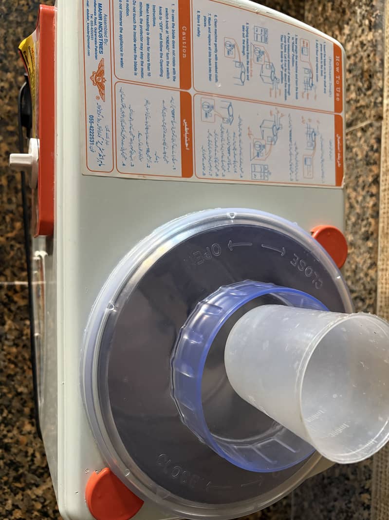 Automatic Atta Maker Machine 2