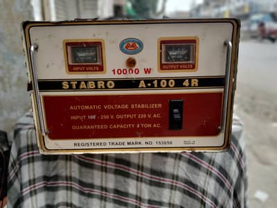 MAQBOLL STEPLIZER 10000W 4RELAY