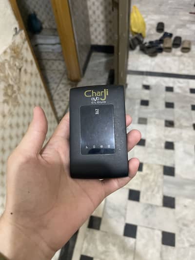 Charji evo cloud zte