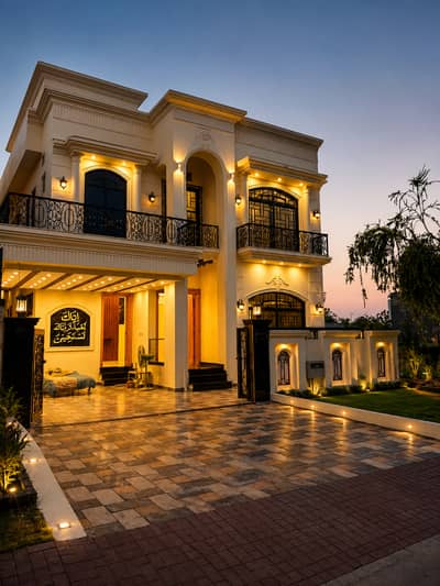 10 Marla Ultra Designer House
