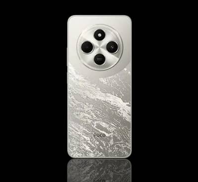 Xiaomi POCO C75