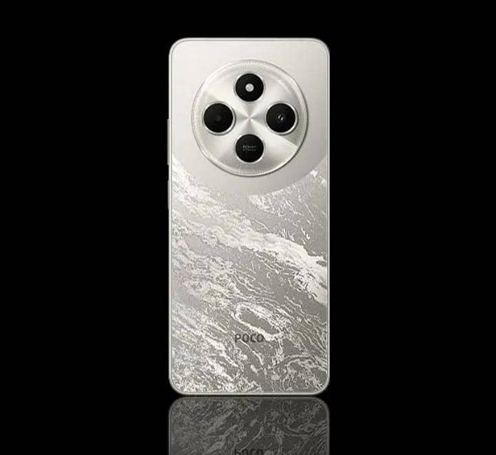 Xiaomi POCO C75 0