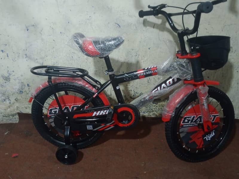 Giaot 1