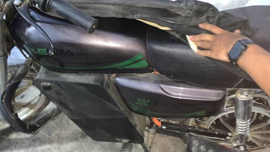 Elfa ev 125