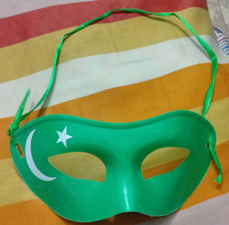 14 August 5