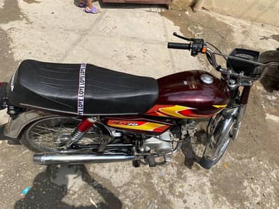 Hi Speed CDI SR-70CC Euro-2 2022
