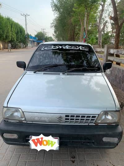 Suzuki Mehran VXR 2004
