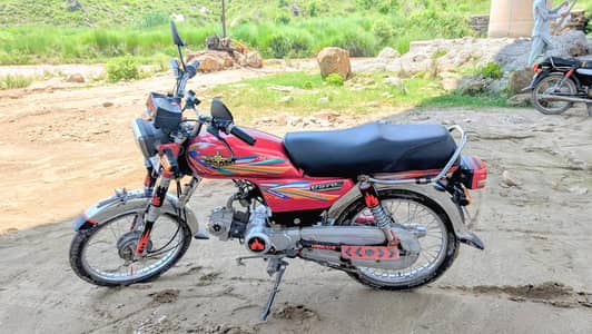 union star 70 2021 urgent For Sale