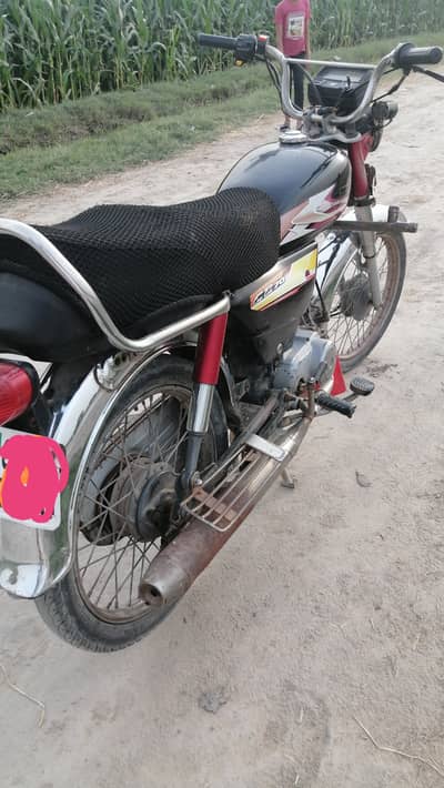 Honda CD 70 2010