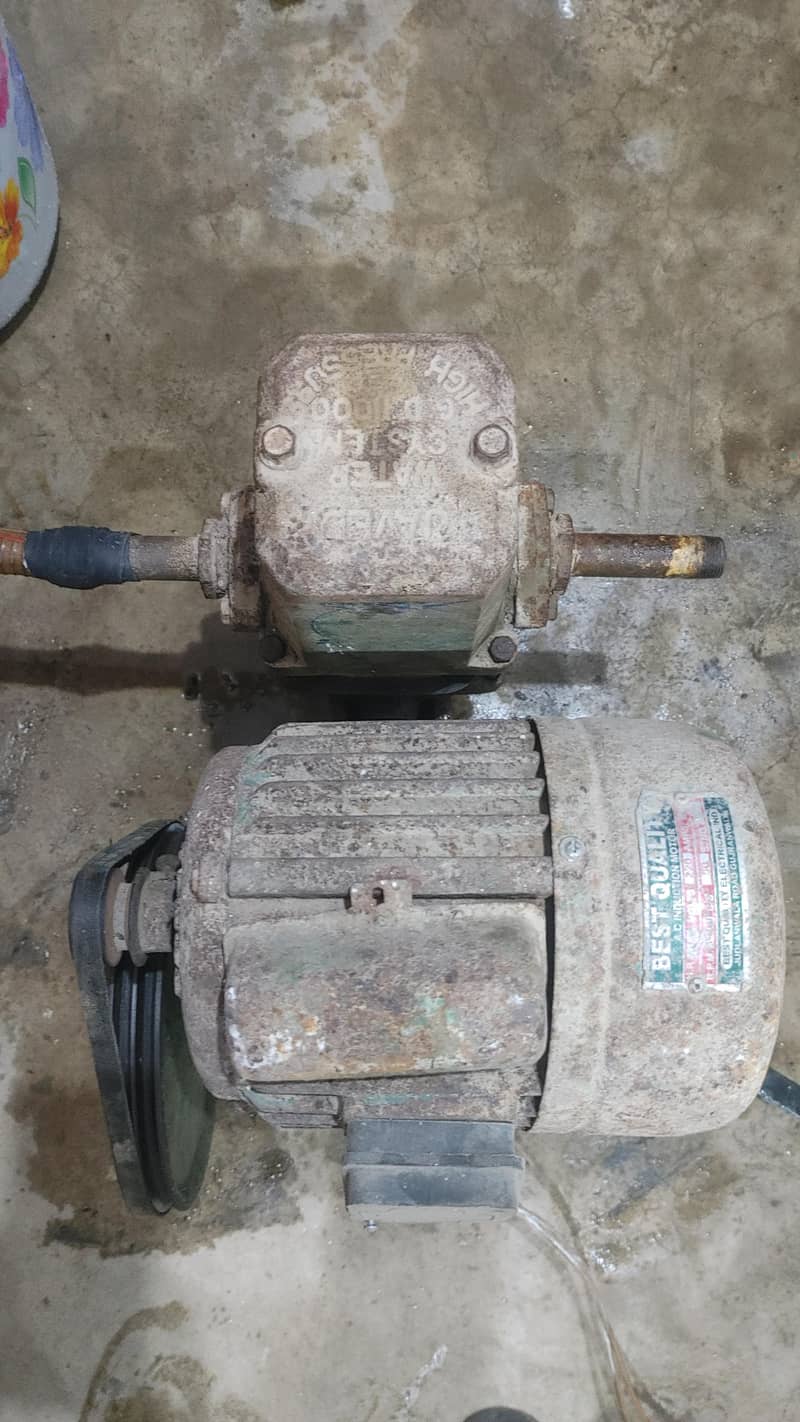 Donkey Pump 3