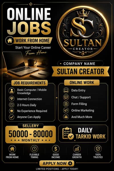 online worker