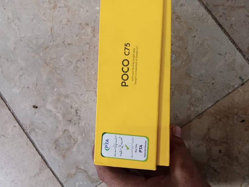 Xiaomi POCO C75 1
