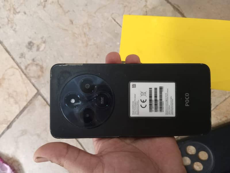 Xiaomi POCO C75 4