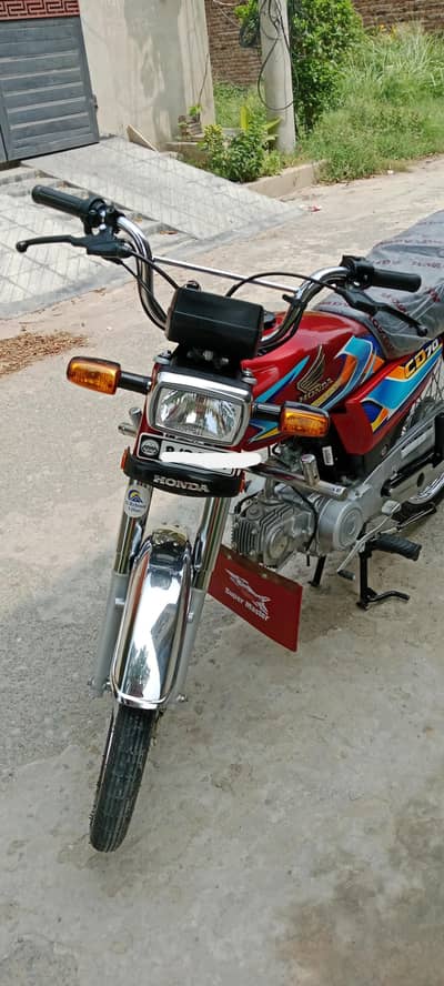 Honda CD70 2026 model for sale