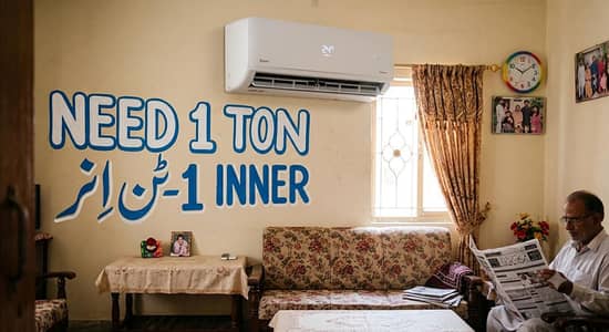 need 1 ton ok inner