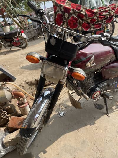 Baike sel