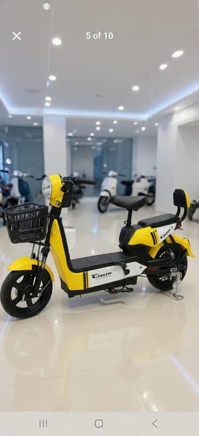 Electric scooty littum Battery