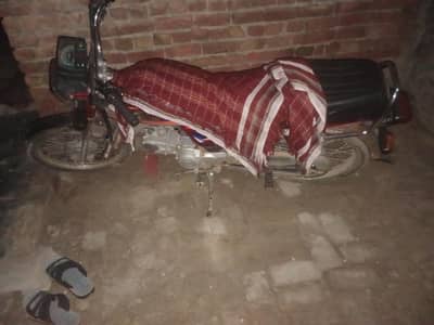 for sale 2021