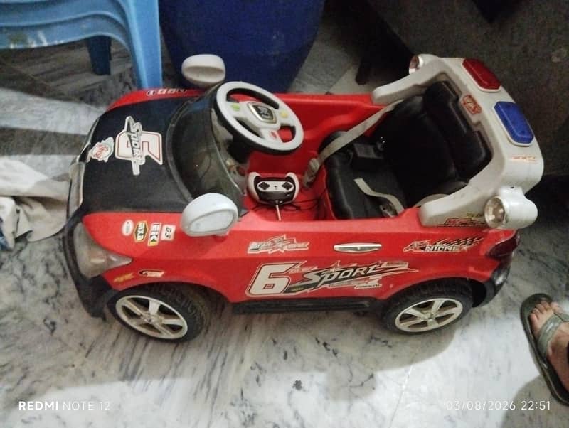 kid car 1