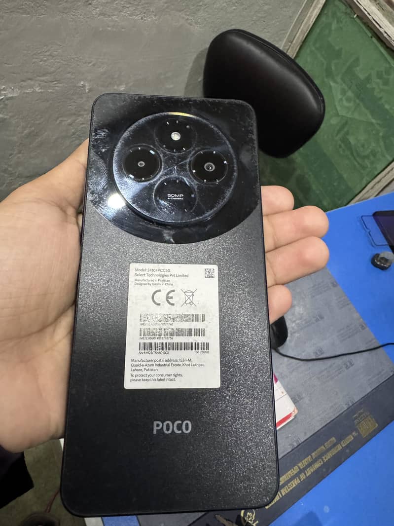 POCO C75New Mobile 2