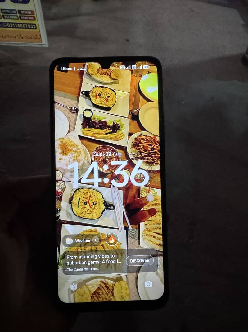 POCO C75New Mobile 3