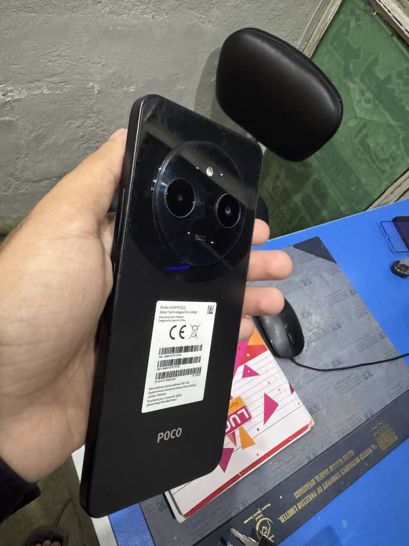 POCO C75New Mobile 4