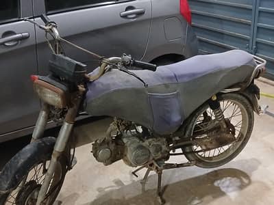 Unique 70cc 2015