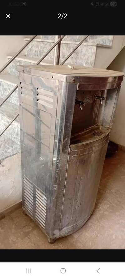 water cooler