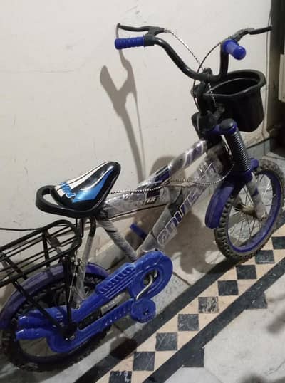 Kids cycle