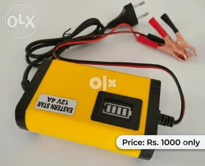 Eastern Star 12V 4A Smart Battery Charger Excellent Condition