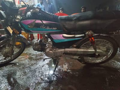Honda CD 70