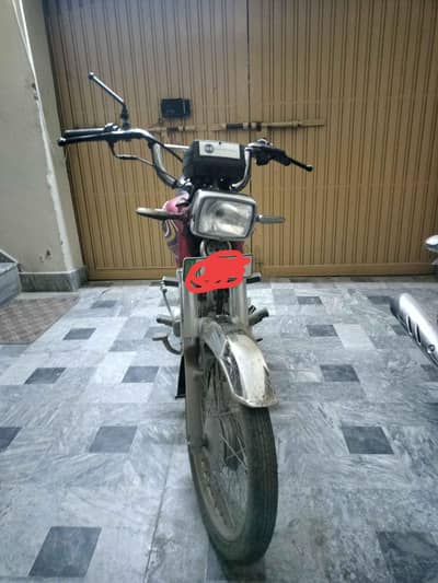 Honda CD 70
