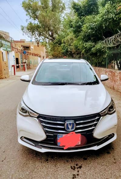 Changan Alsvin 2022