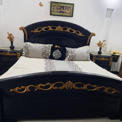 bedset