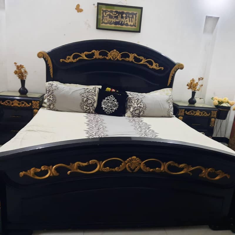 bedset 0