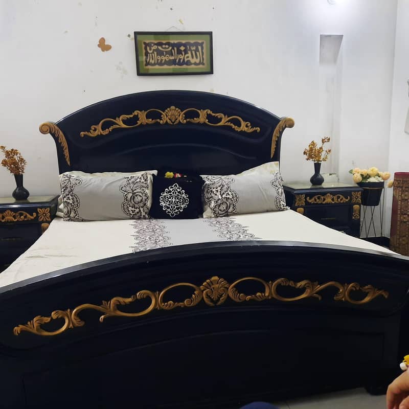 bedset 1