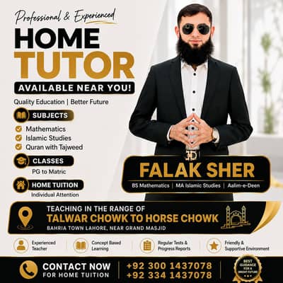 Best Home Tutor Available for Mathematics, Quran & Islamic Studies