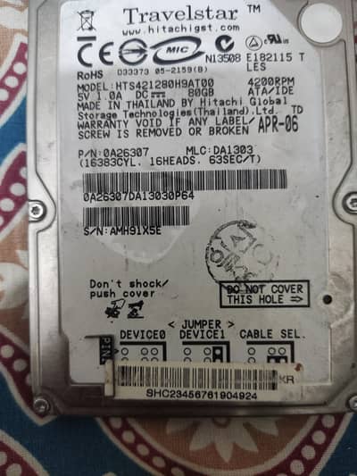 HDD for sale