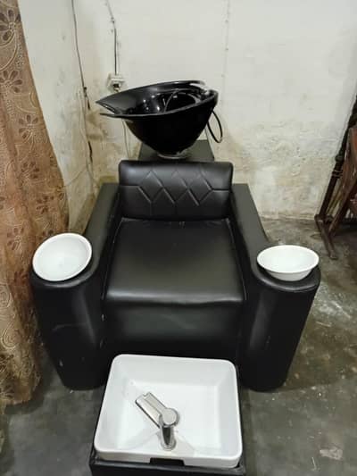 hair wash chair with pedicure basin