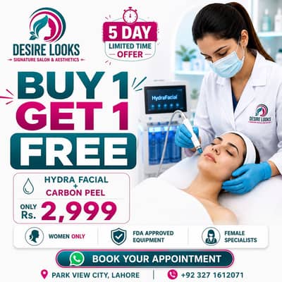 Hydra Facial Lahore | Carbon Peel Offer | Buy 1 Get 1 FREE