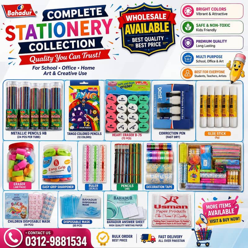stationary items 7