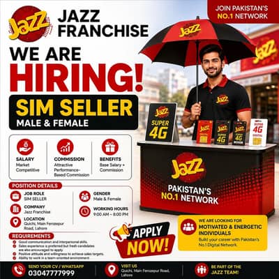 Jazz Sim salers