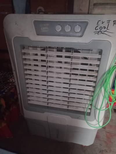 air-cooler